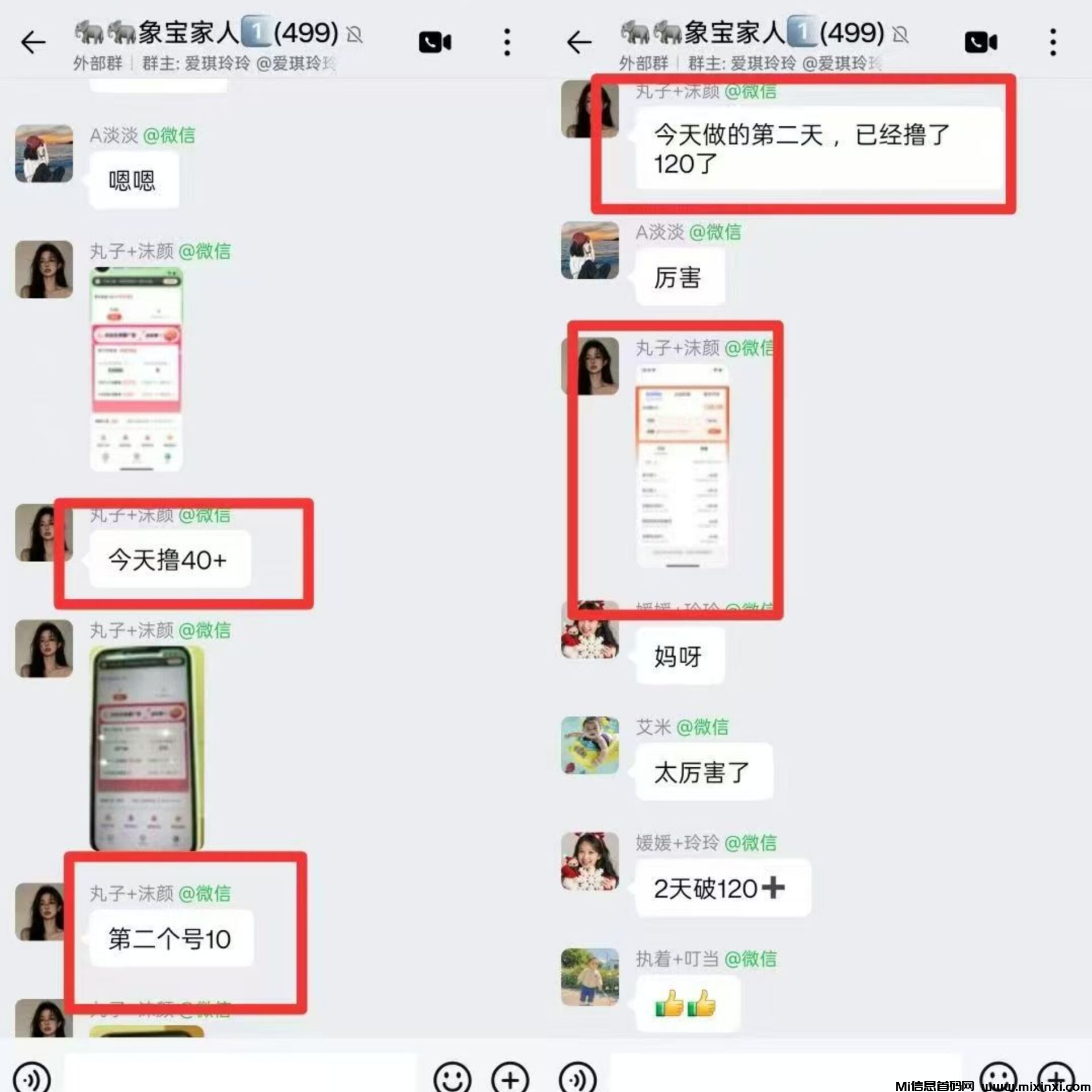 20251208133049143-38B90AD03A1A7CE4F53A35ACA3FA76D8