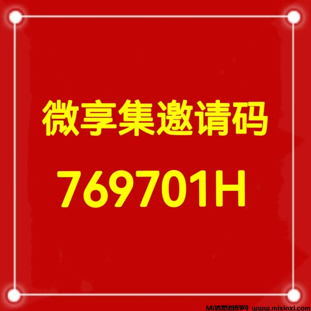 20251208133117818-0C2221D0612AFB3E3FCF9582364334B2