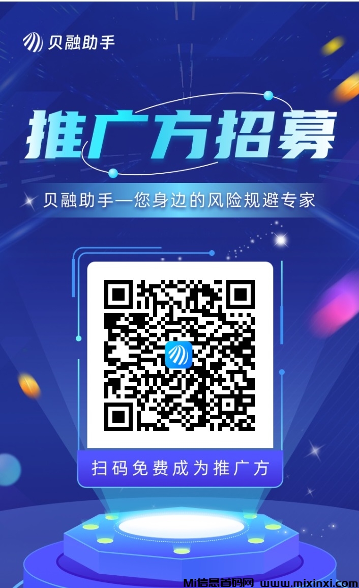 20251208174807272-微信图片_20251208170614_12_8