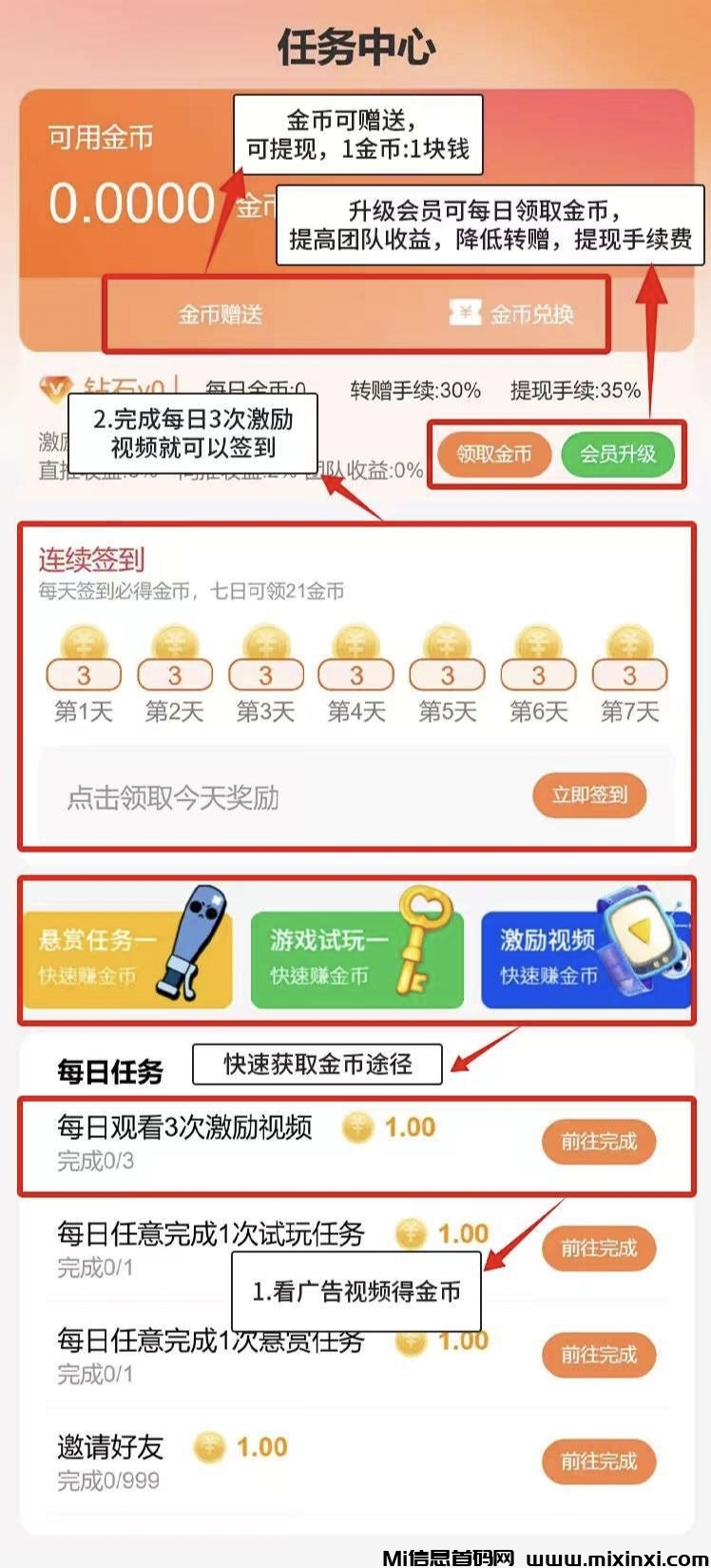 20251208200314390-IMG_20251208_170111