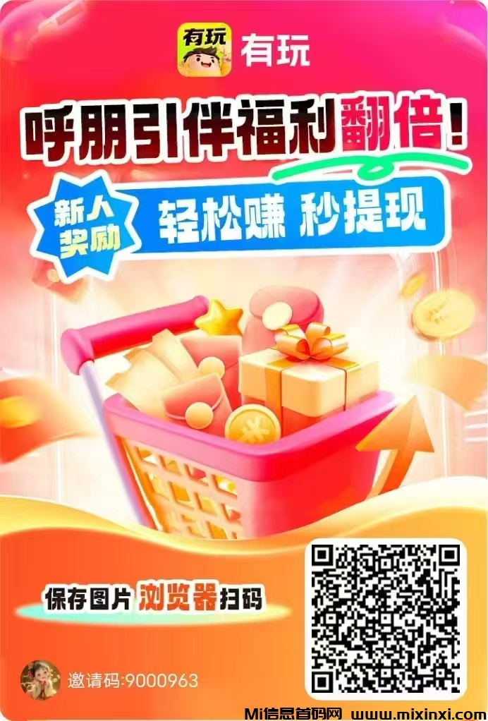 20251208230247797-微信图片_20251116152556_315_2