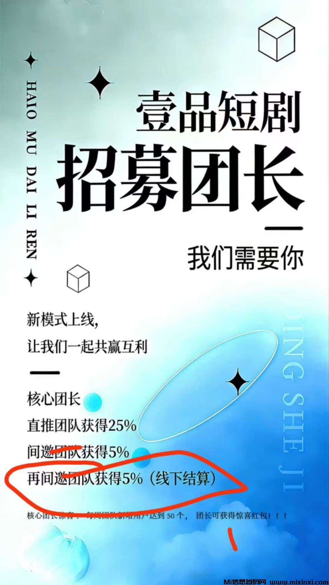 20251209074810265-1765179400797