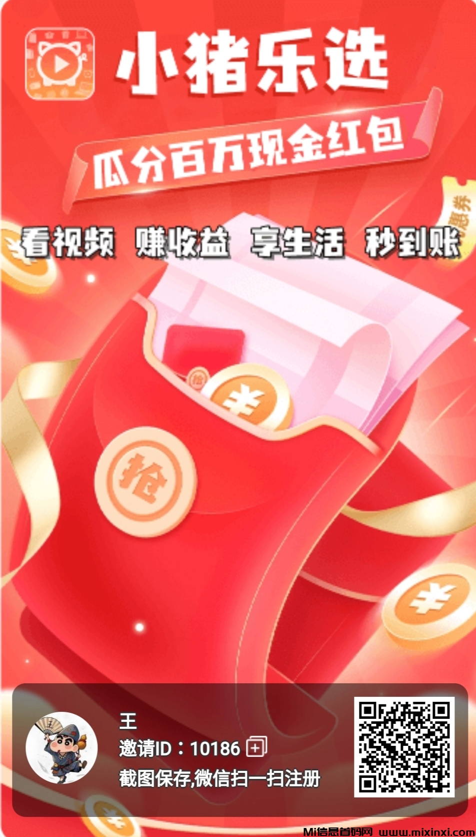 20251209115218364-a693bae0c2b54baea31cbf39658cc9d4