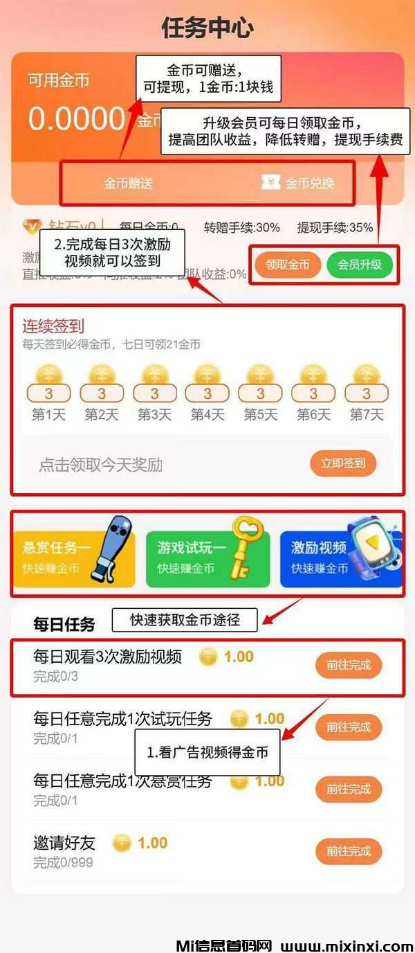 20251209115222347-1765196335909