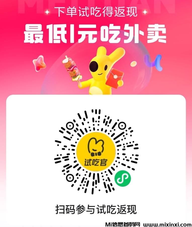 20251210181759973-微信图片_20250715204532