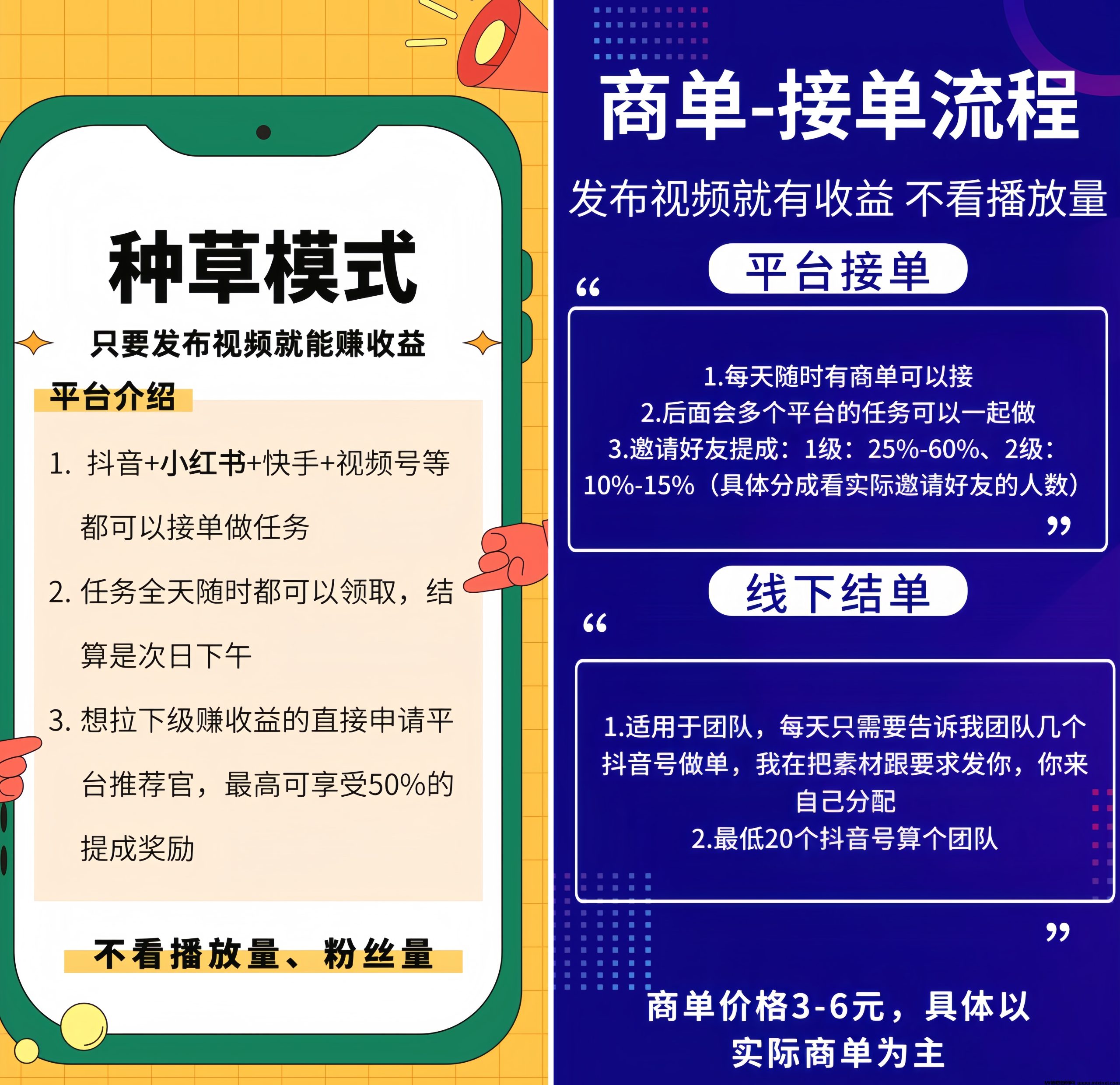 20251211170909291-MEITU_20241016_103854249_edit_58336855858553_image_repair_1729047324591