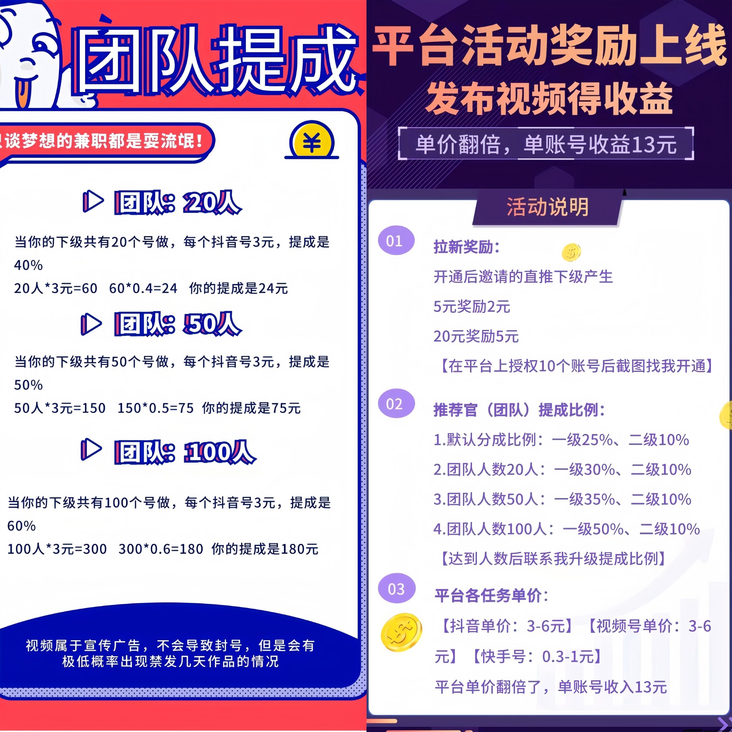 20251211171020617-11