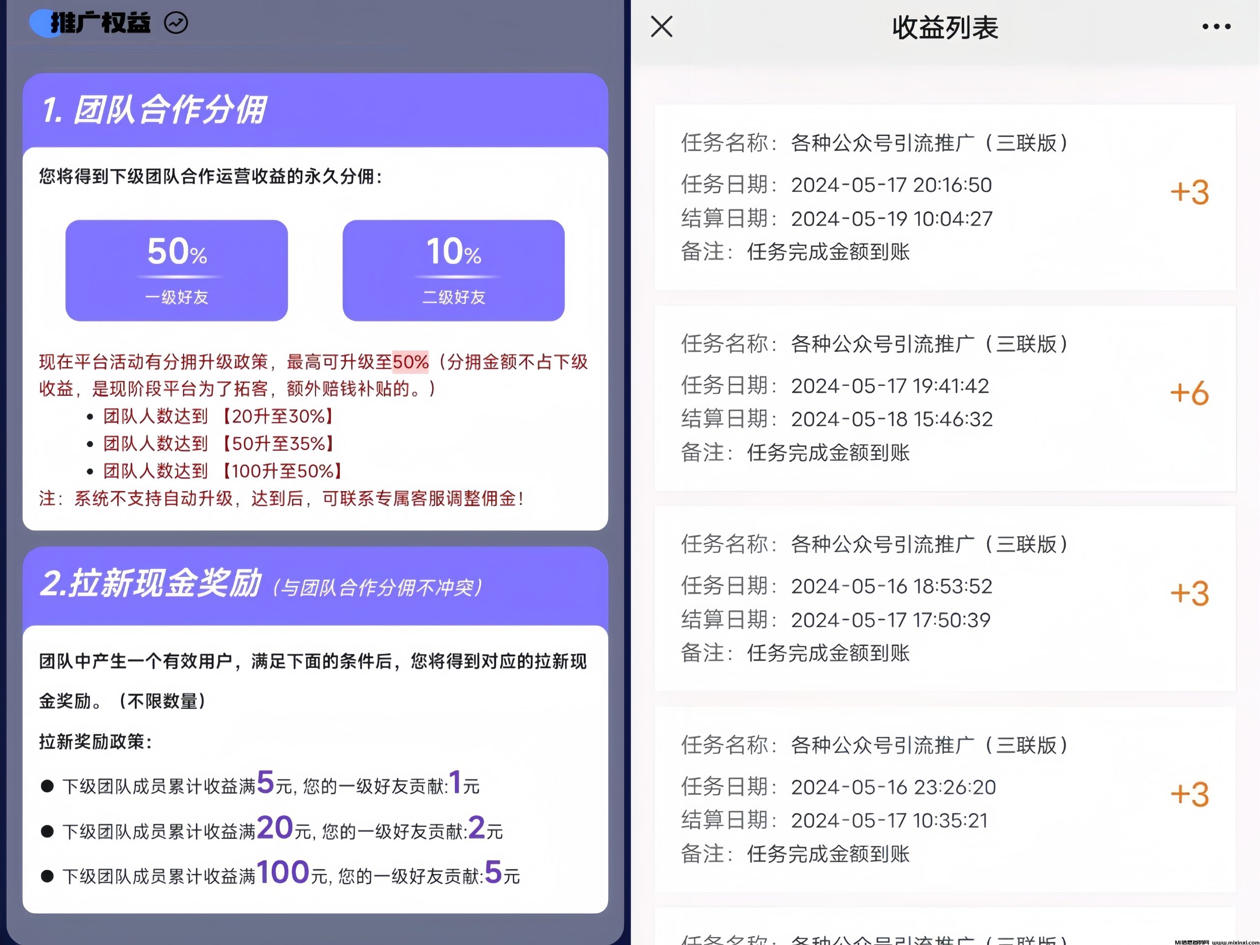 20251211171020669-12