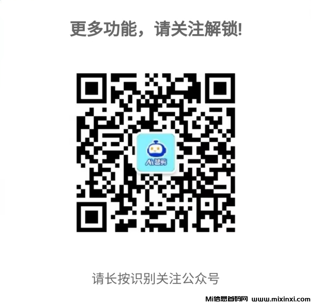 20251211171041521-x20