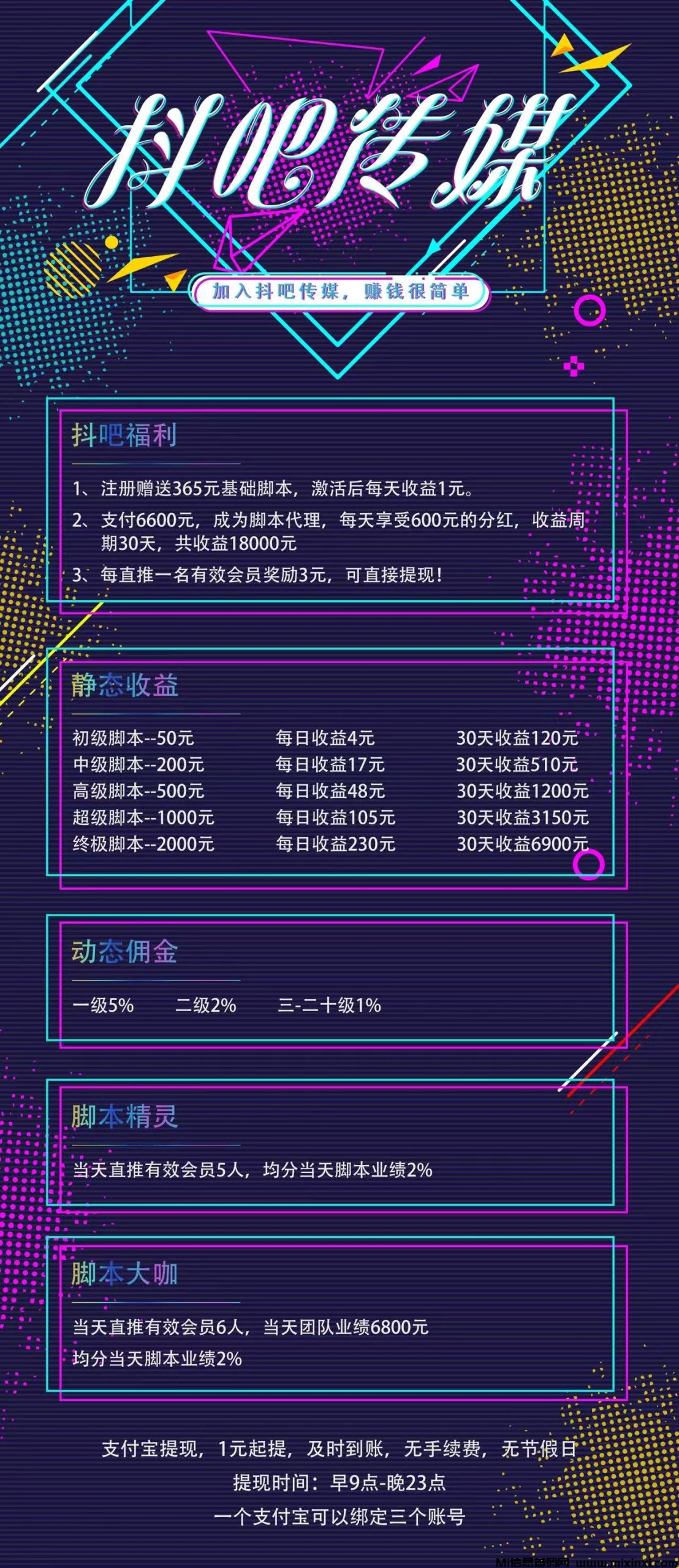 20251212132523268-微信图片_20251212130833_326_2