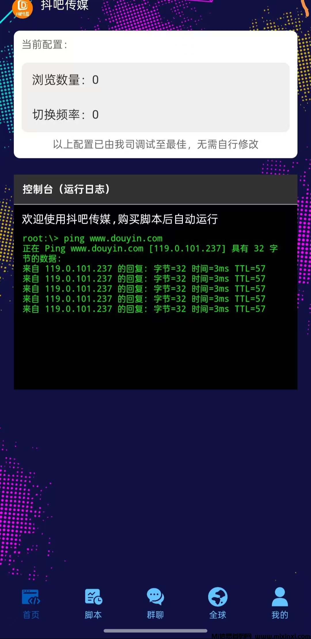 20251212132523857-微信图片_20251212130806_323_2