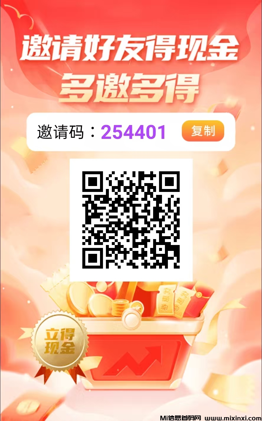 20251212160854376-mmexport1765526751372