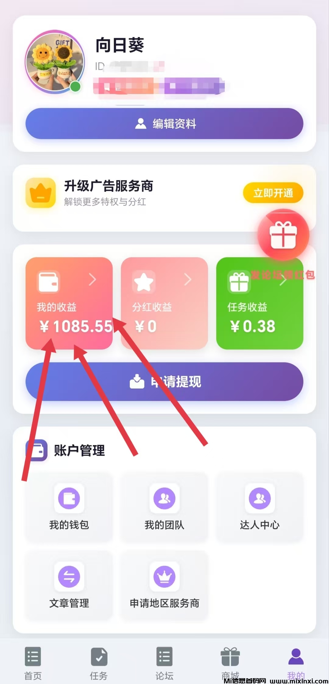 20251212164956142-微信图片_20251212150504_123_2