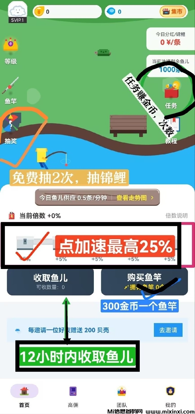 20251214084155595-SAVE_20251213_153954