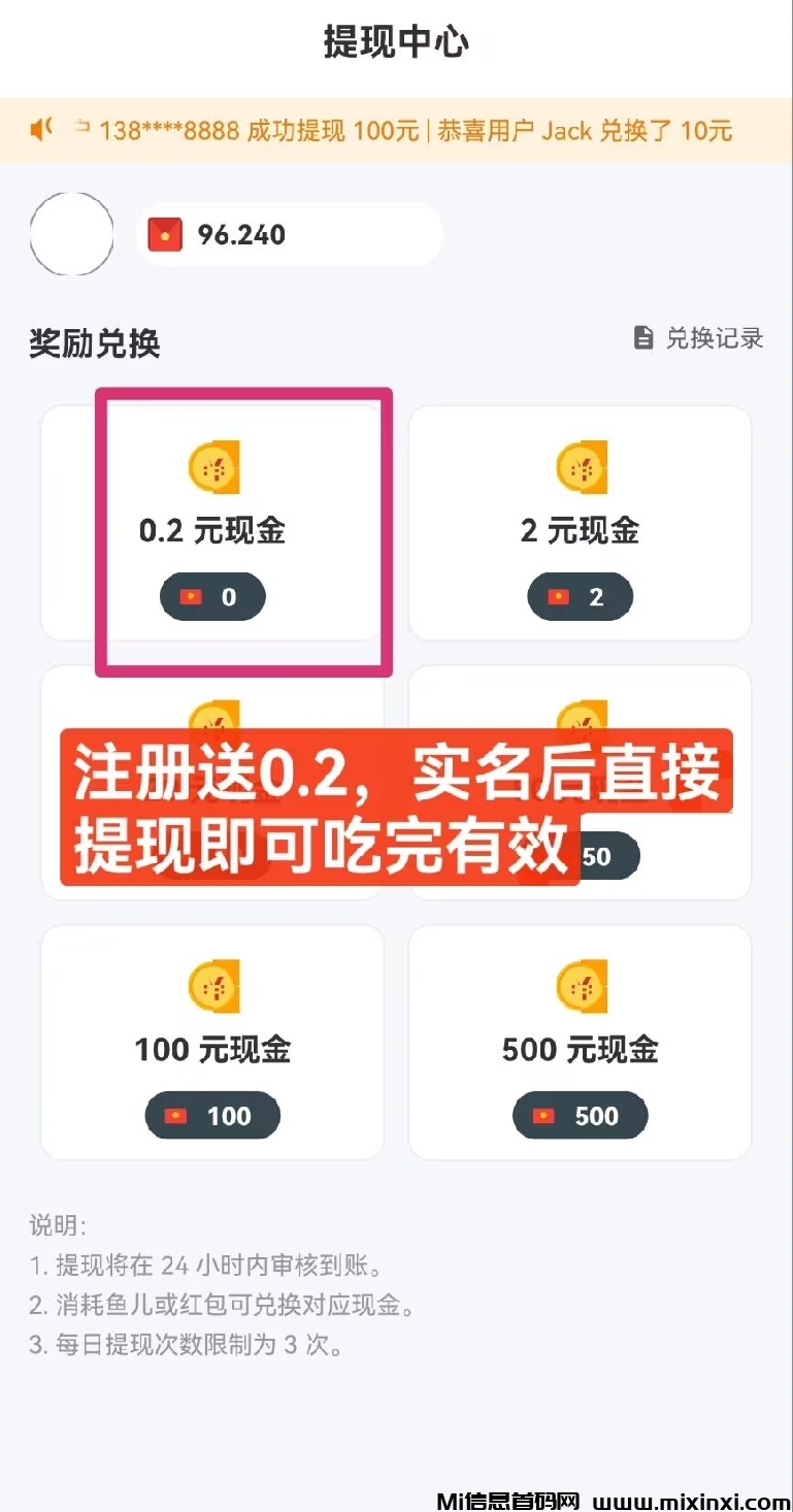 20251214084156232-IMG_20251214_011917