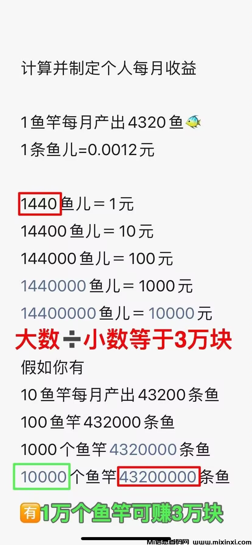 20251214084156392-Image_1765646749023