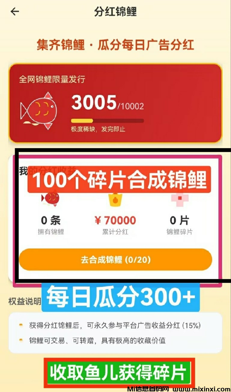 20251214084156729-SAVE_20251213_153916