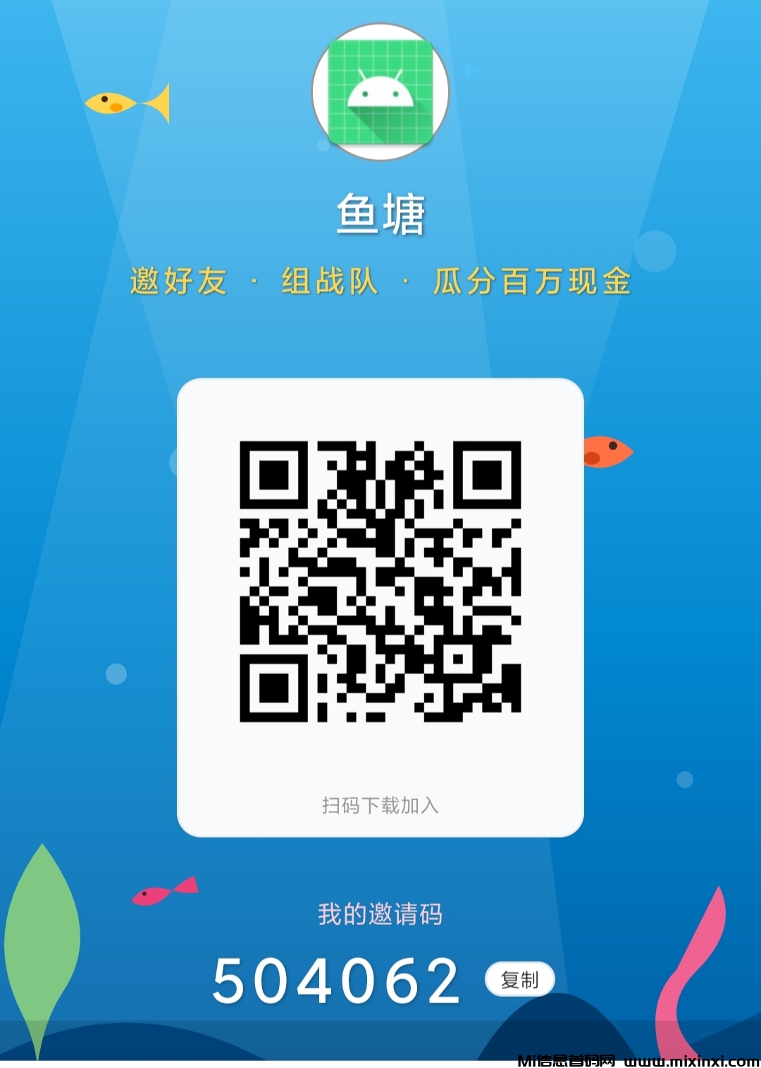 20251214084157911-IMG_20251214_073228