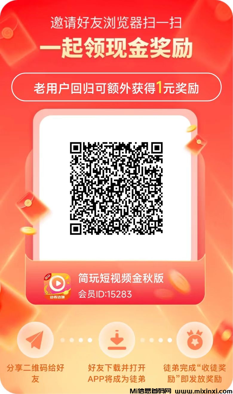 20251214112946740-微信图片_20251207110726_385_2