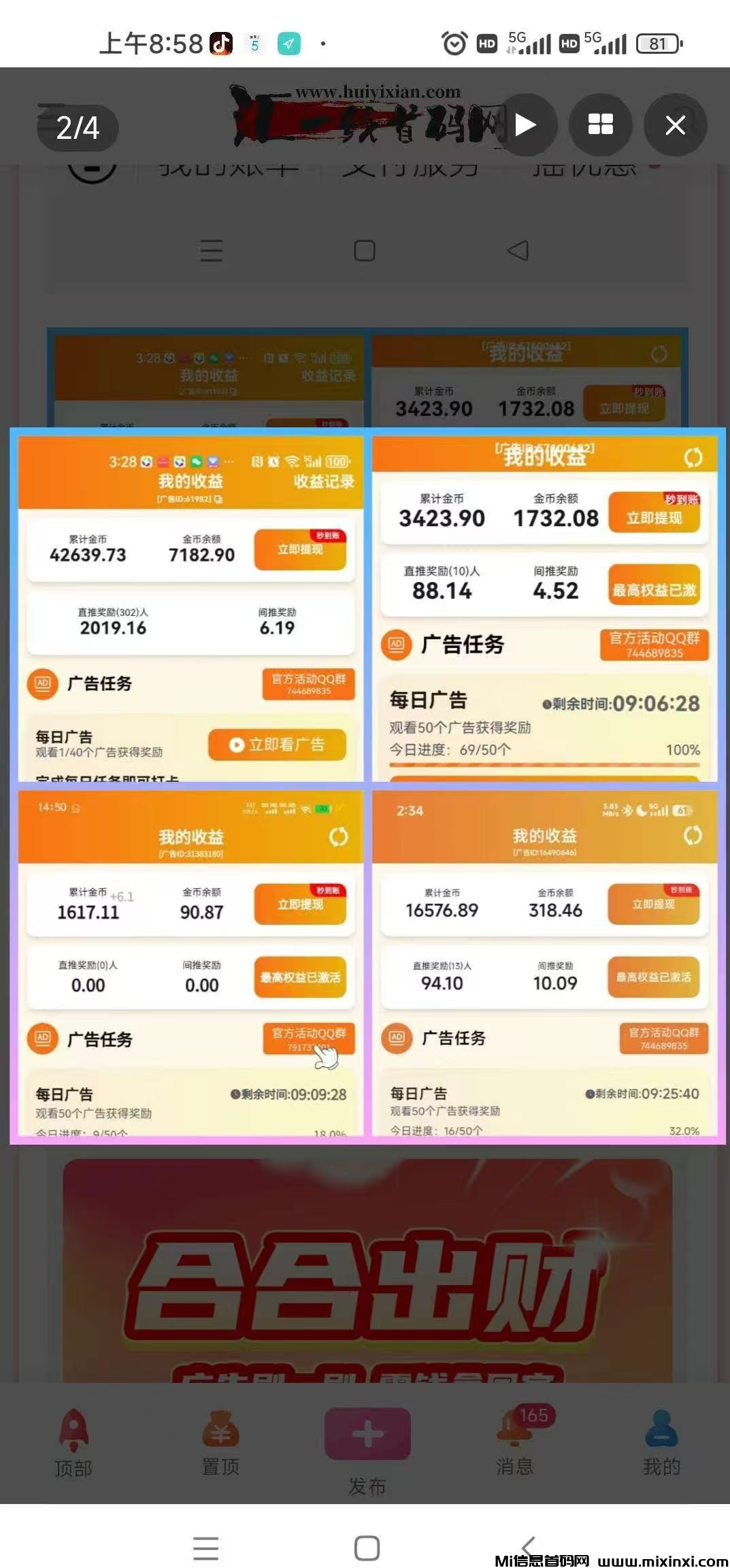 20251214220110911-微信图片_20251205234731_382_2