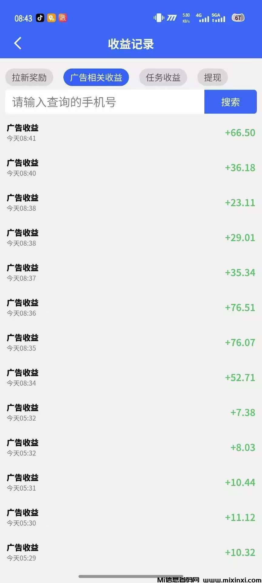 20251214220114855-微信图片_20251201234841_363_2