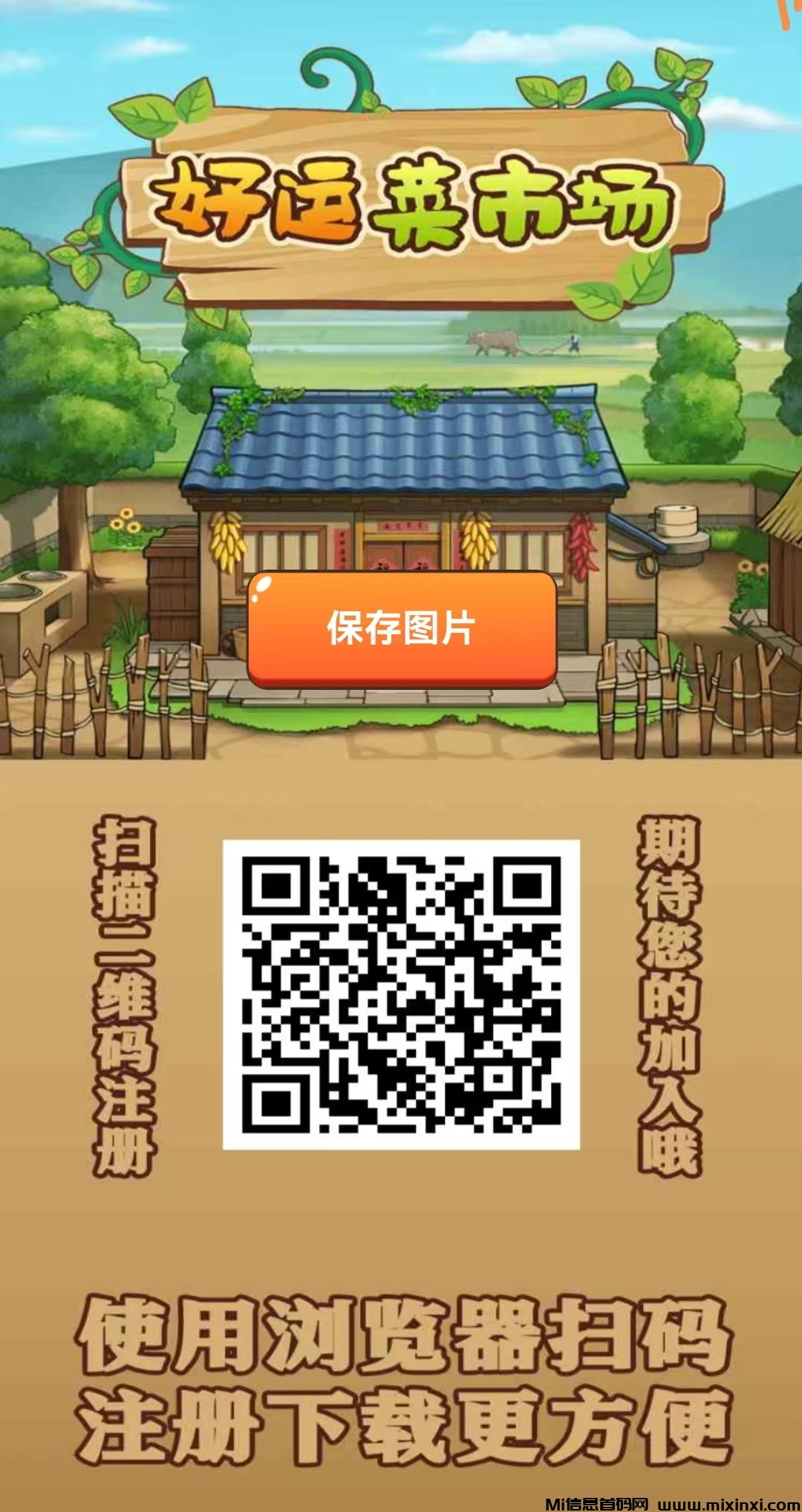 20251215141318818-微信图片_20251215104438_331_2