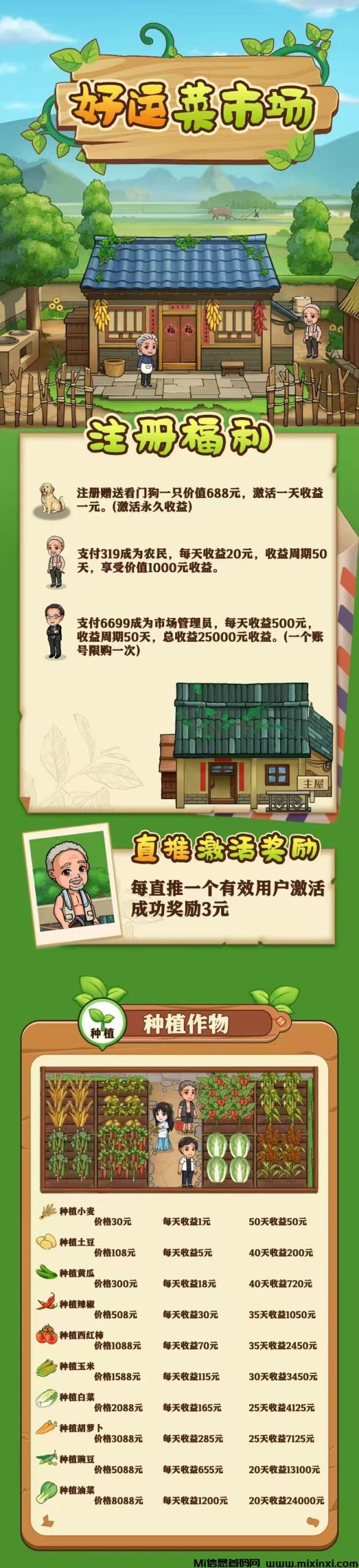 20251215141319484-微信图片_20251215104858_333_2