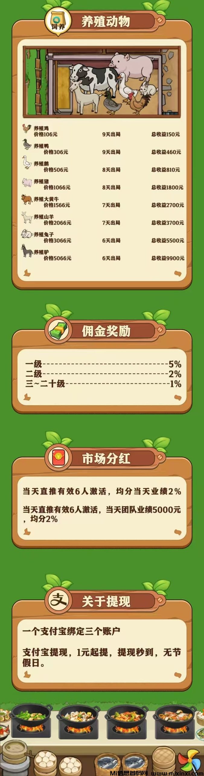 20251215141319694-微信图片_20251215104908_334_2