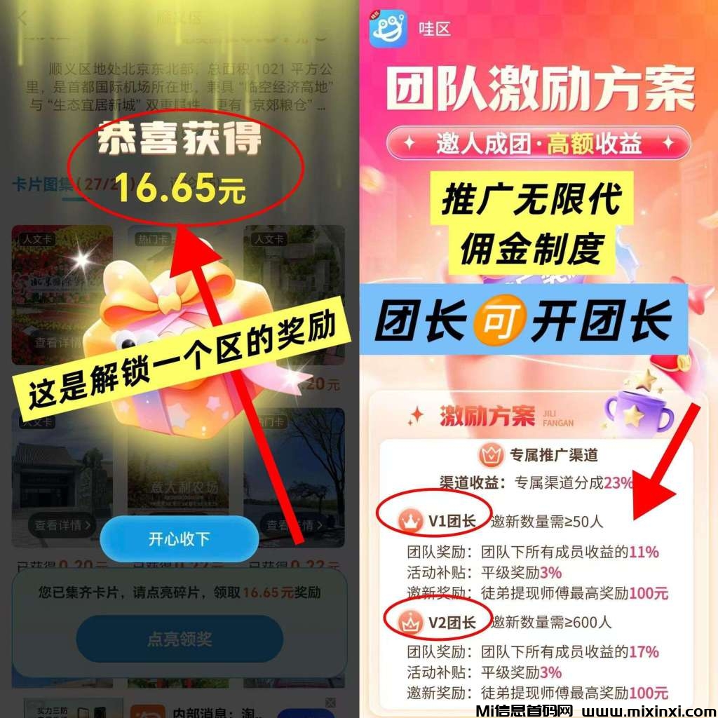 20251215161922764-1765786549808