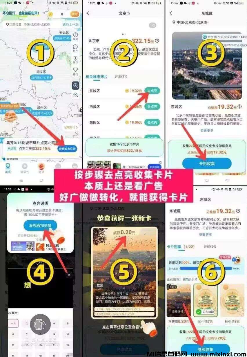 20251215161923401-1765786553308