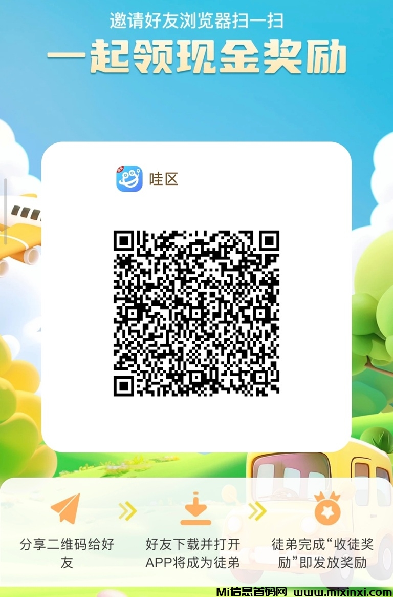 20251215164408948-11