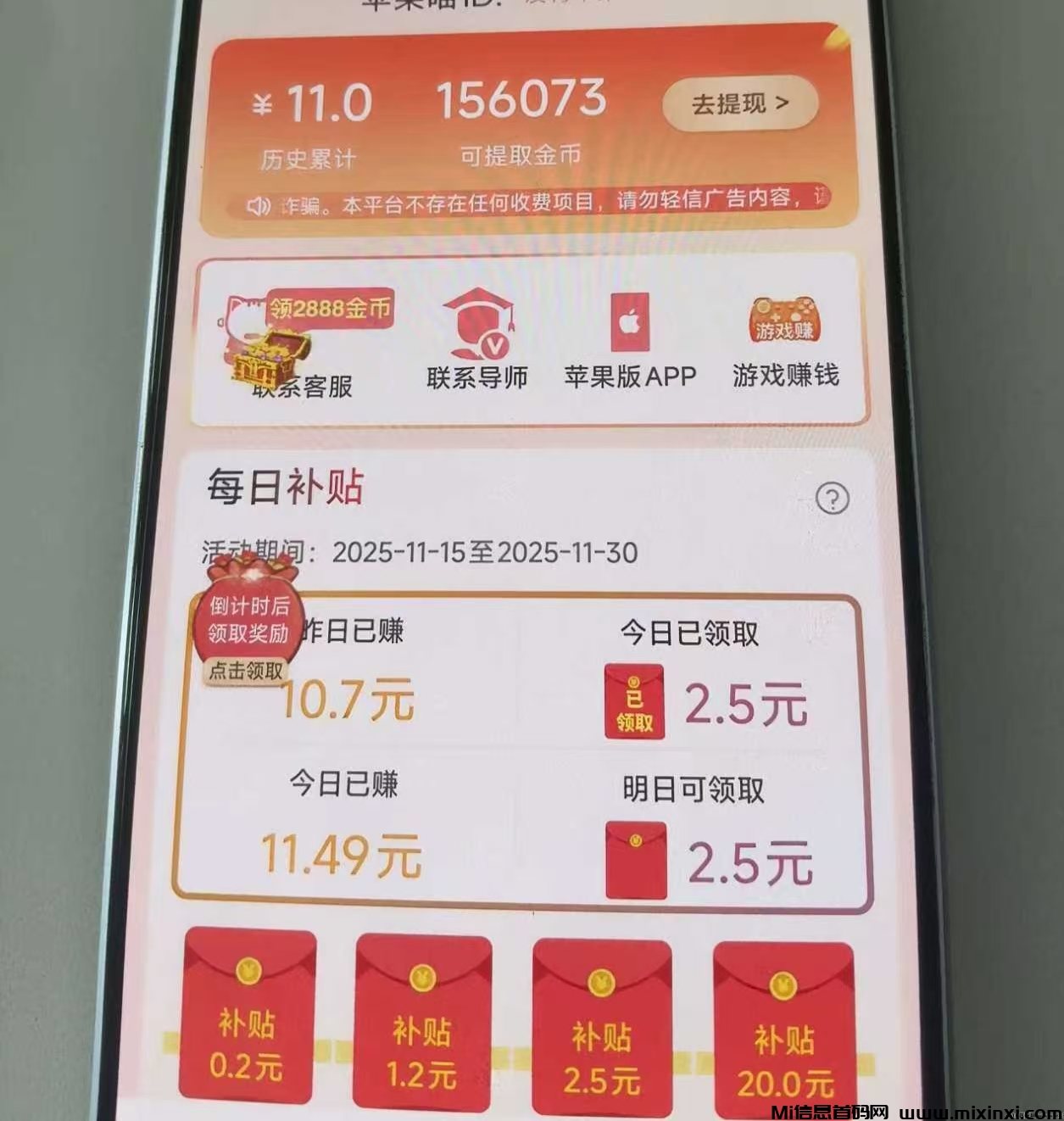 20251216094459378-微信图片_20251201094644