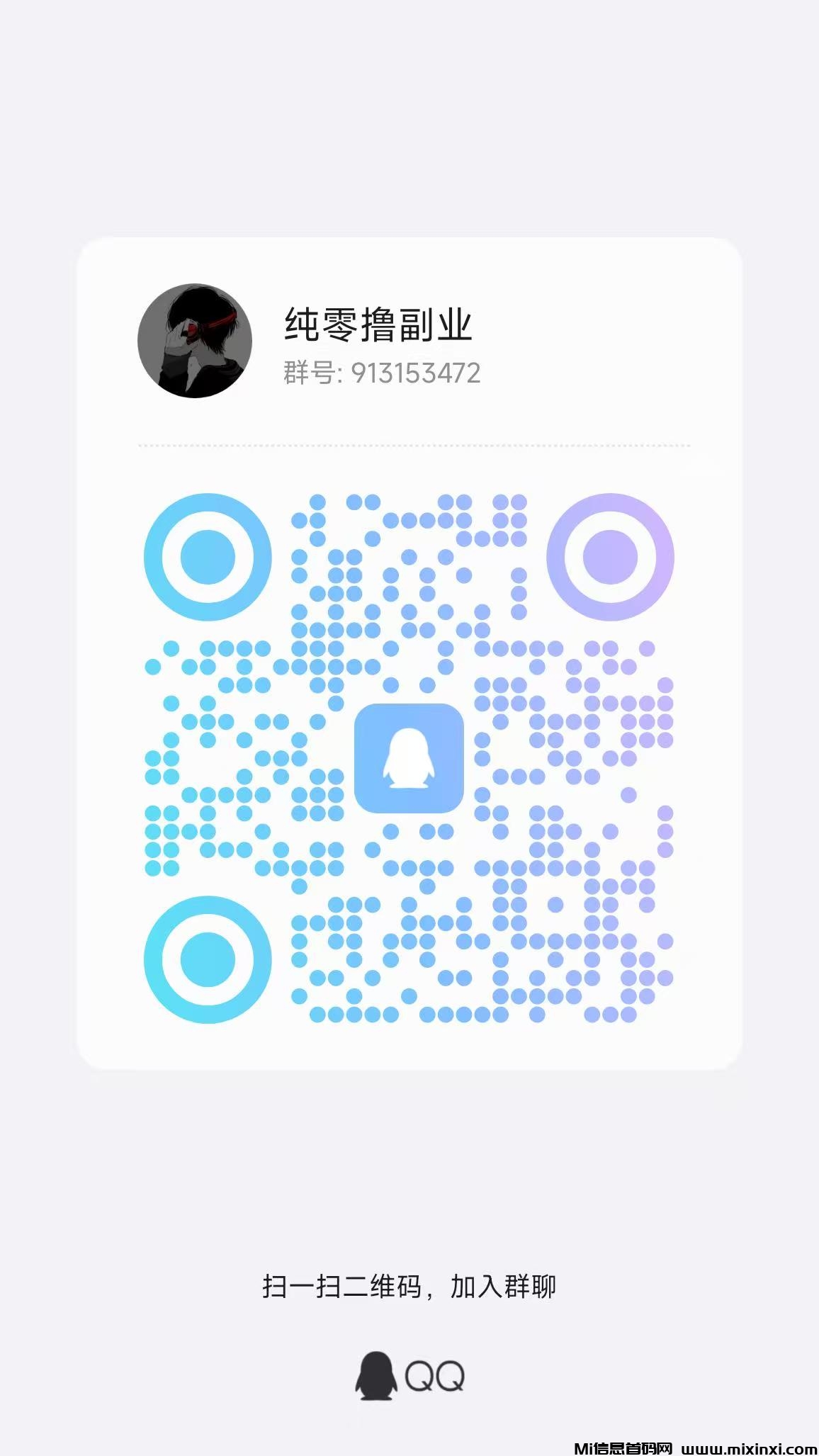 20251216094513608-微信图片_20251204093055