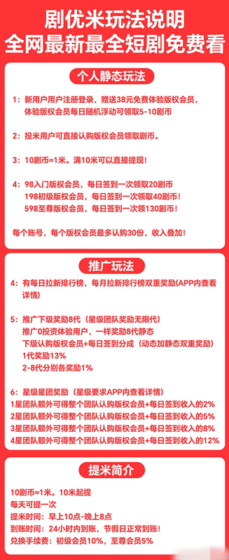 20251216113329605-20251216104835176585331512141