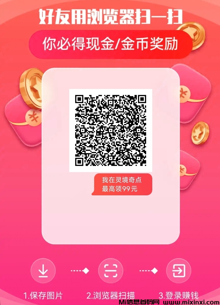 20251216140310442-微信图片_20251216131330_21_2689