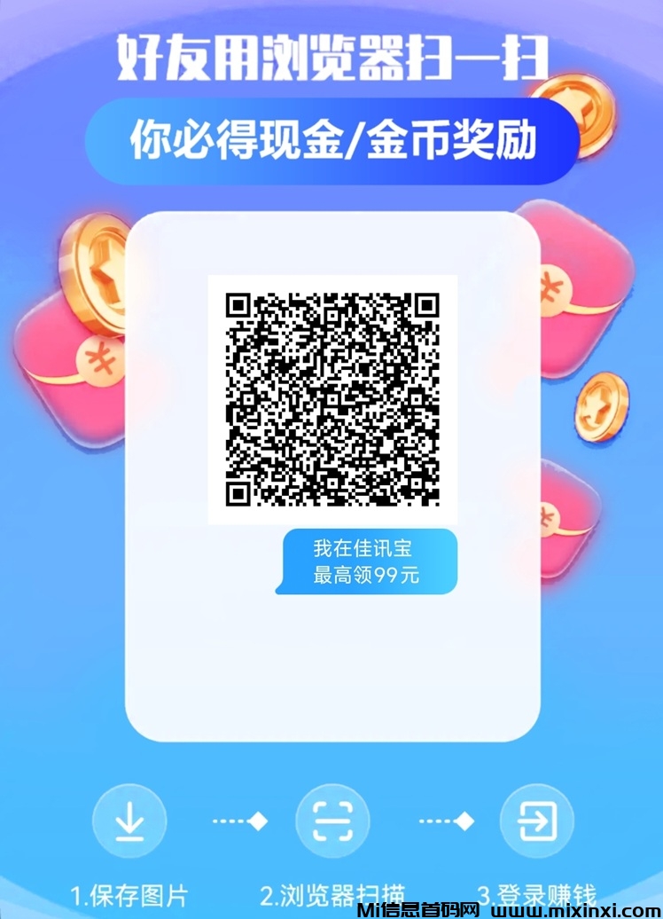 20251217105028812-微信图片_20251217102219_33_2689