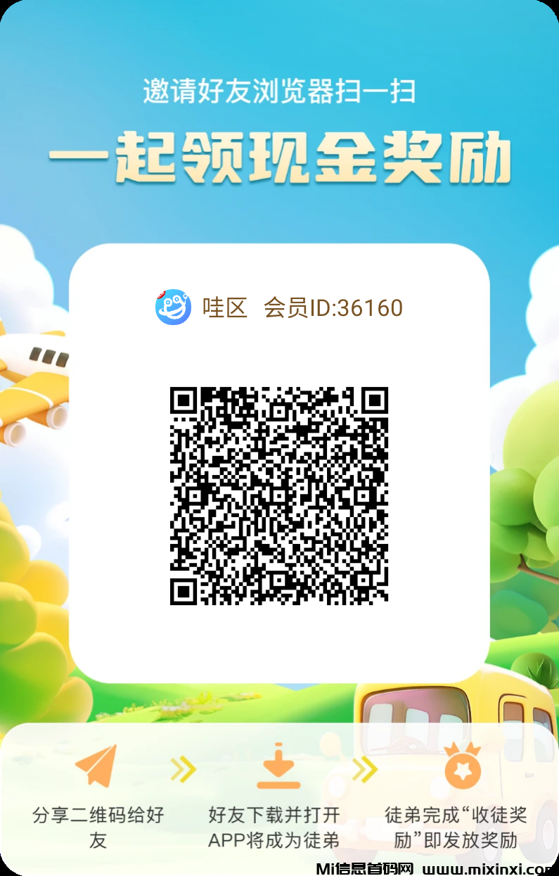 20251217215718648-1765976709267