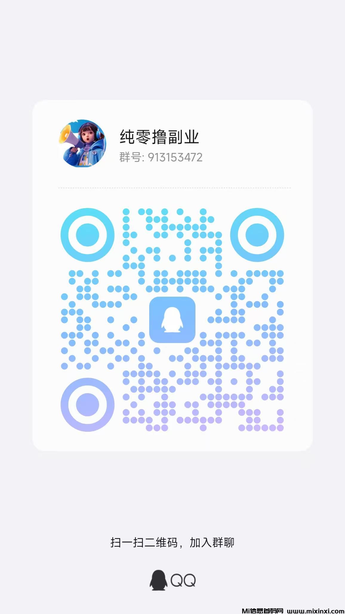 20251218204753970-微信图片_20251203224616_372_2