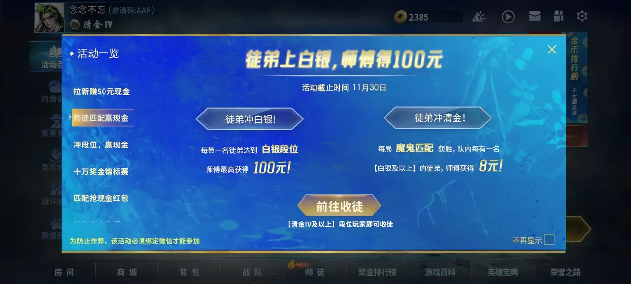 20251219040736737-b02836dbafdd7a3511a4a61f4dbc6d86