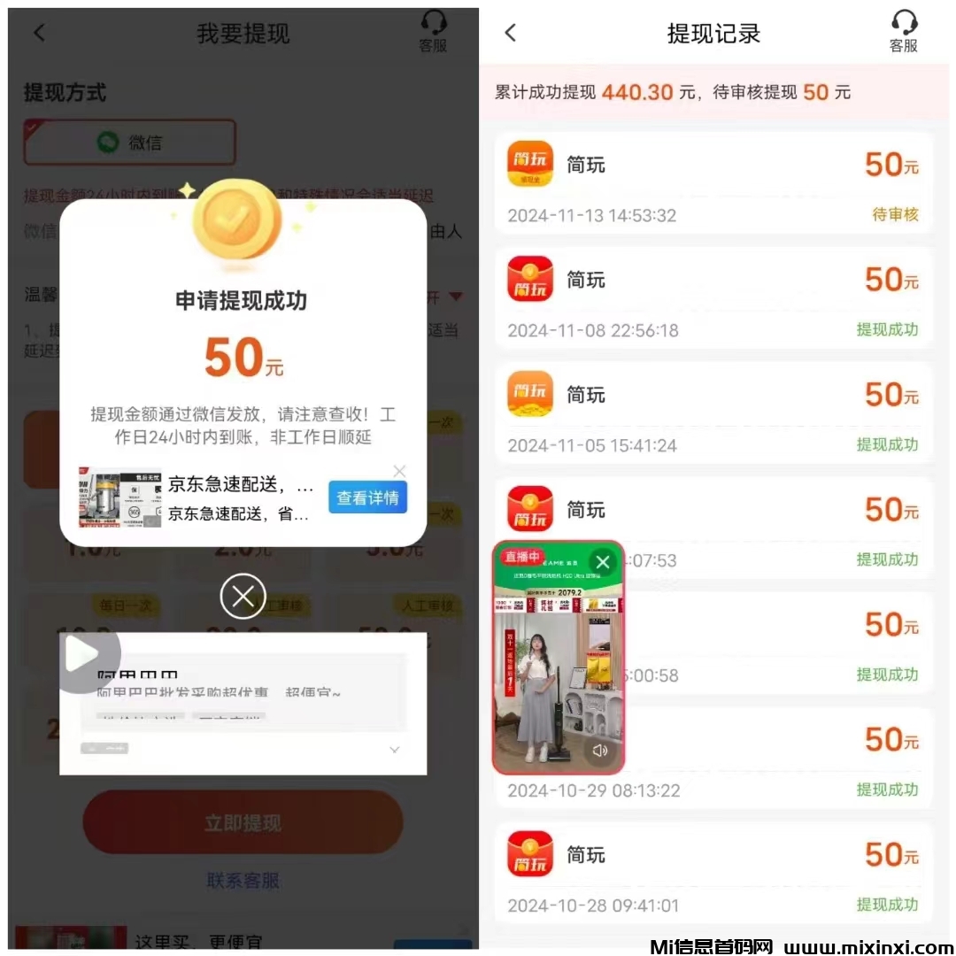 20251219095102915-微信图片_20250411103239