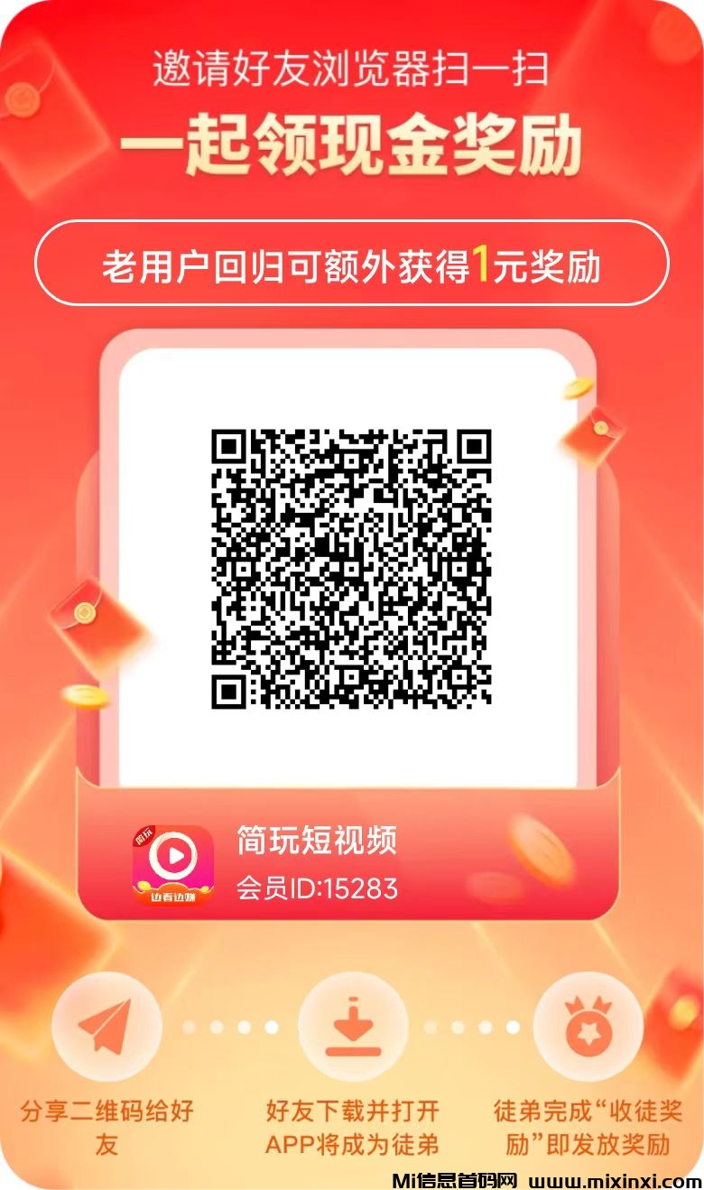 20251219095107116-微信图片_20251219093527