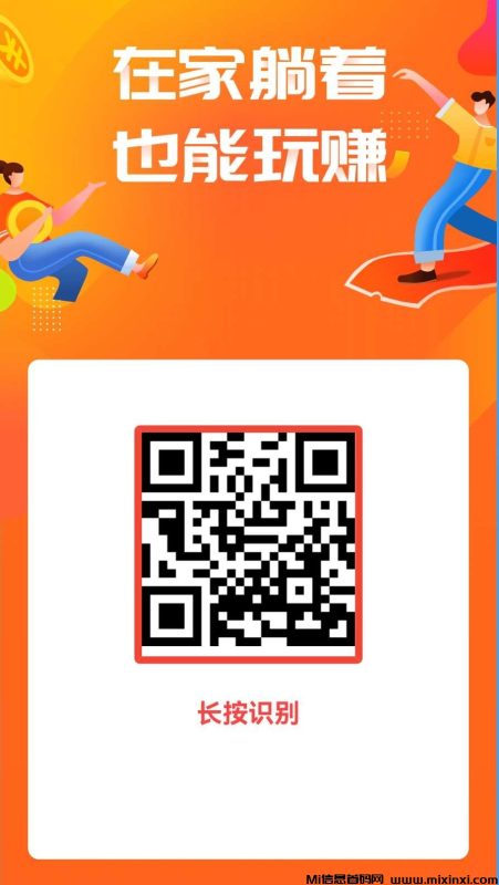 赚钱了，得物任务，24小时可做-首码项目网