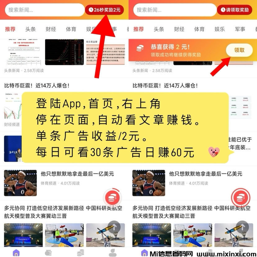 20251219142900930-fdc99fe4e480507c