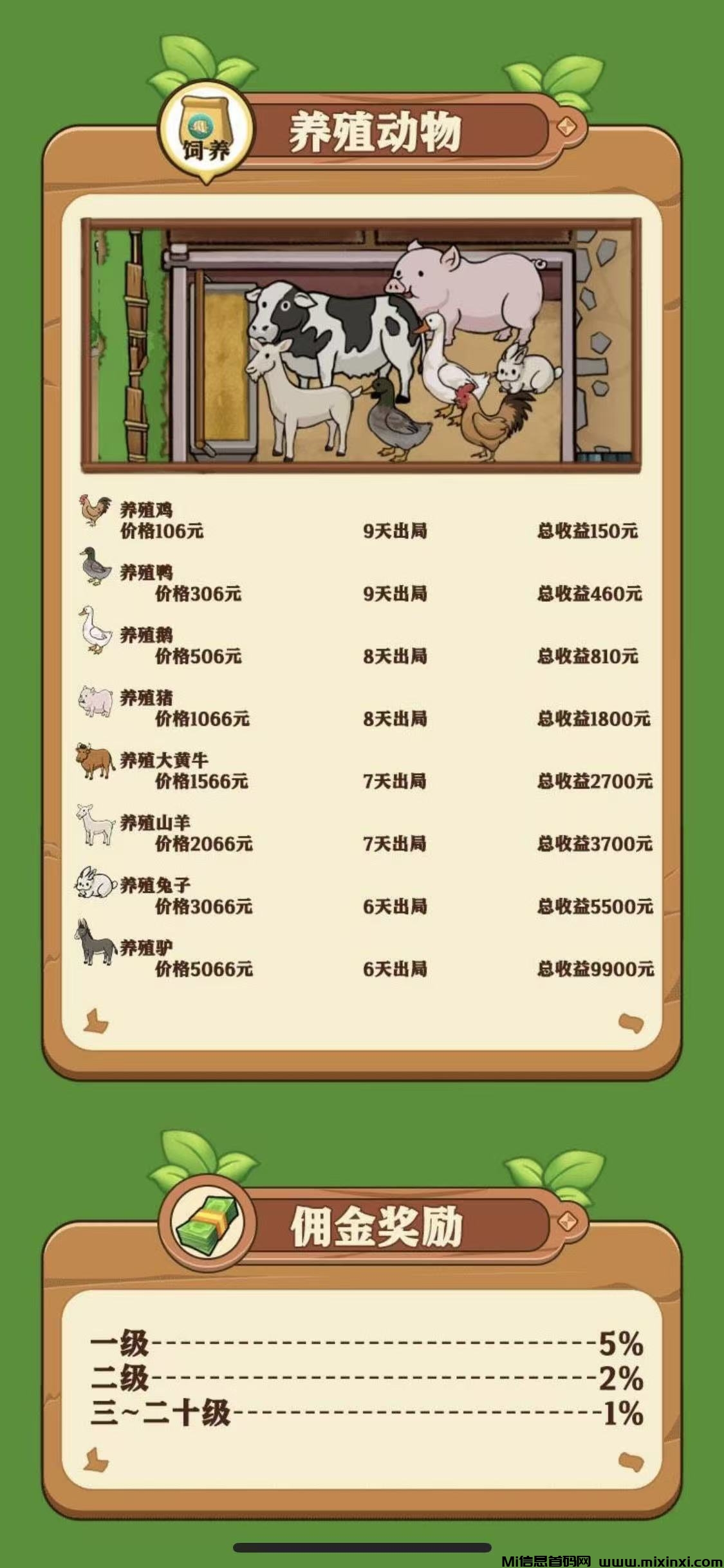 20251220203655469-微信图片_20251215144949_63_40