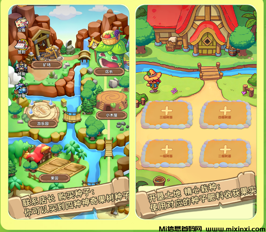 20251221202727105-mmexport1764588509026