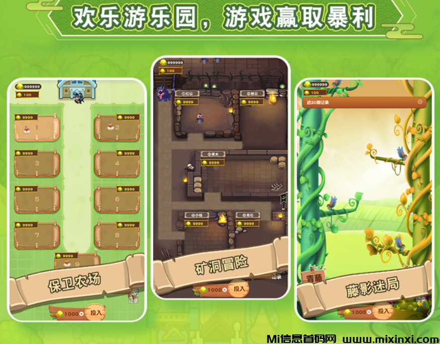 20251221202727944-mmexport1764588516372