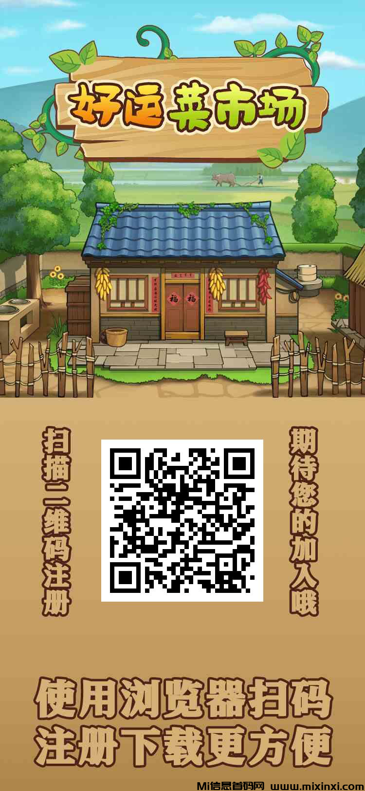 20251221202730947-mmexport1766112062188