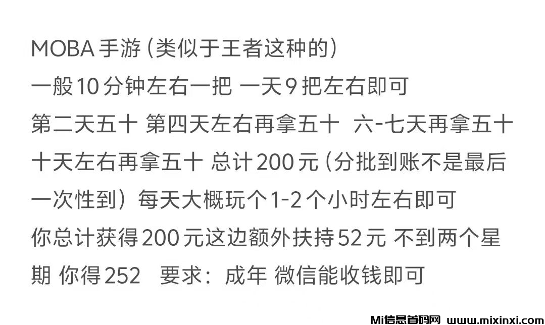 20251223090718283-mmexport1766272778110