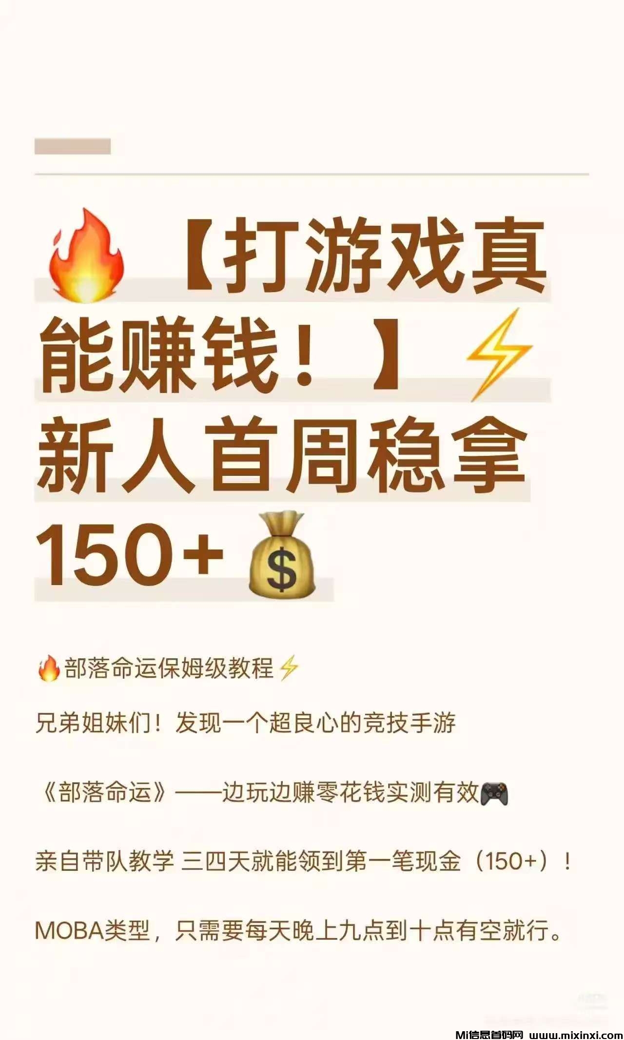 20251223090723229-mmexport1765784717417