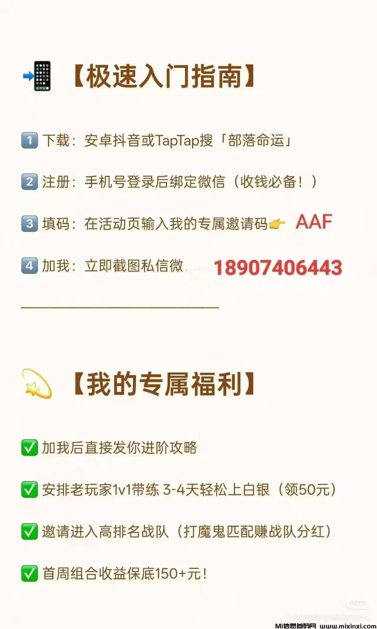 20251223090728102-mmexport1765784719173